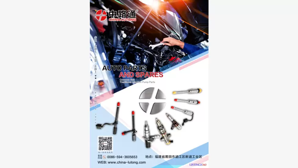 ₦1 Denso injector parts valve rod Chinese suppliers